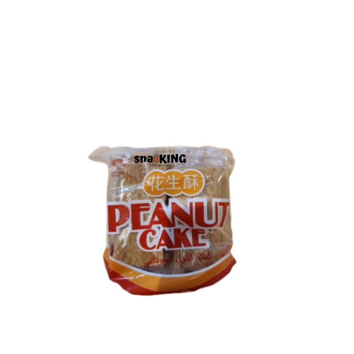 Peanut Cake